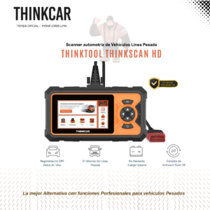 THINKSCAN  HD 24V